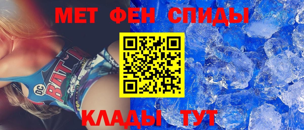 АМФ 97% Родники