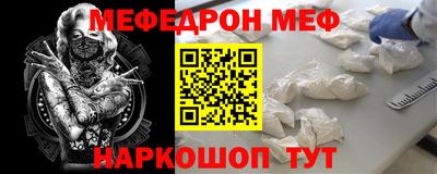 не бодяженный Тверь
