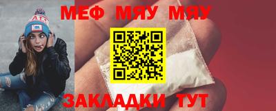 a pvp Ставрополь