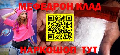 круглые Среднеуральск
