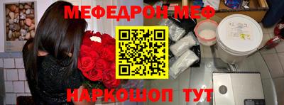 круглые Среднеуральск