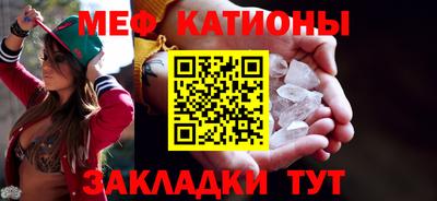амфетамин Старая Купавна