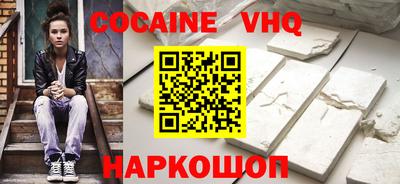 круглые Татарск