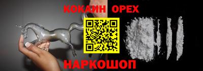 круглые Среднеуральск