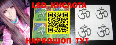 круглые Среднеуральск