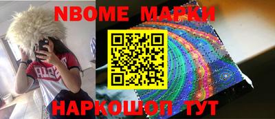 круглые Среднеуральск