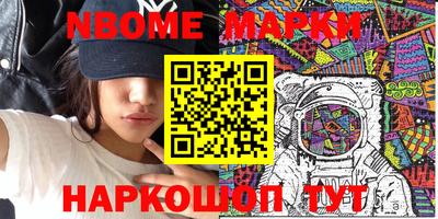 дживик Тара