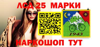 a pvp Ставрополь