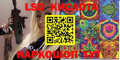 a pvp Ставрополь