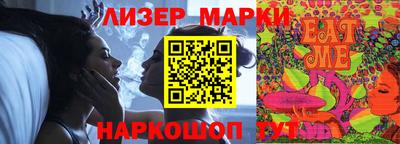 a pvp Ставрополь