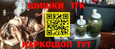 a pvp Ставрополь