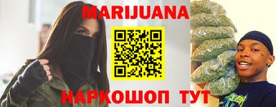 круглые Татарск