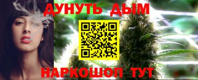 круглые Татарск