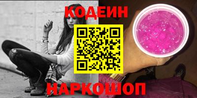 a pvp Ставрополь