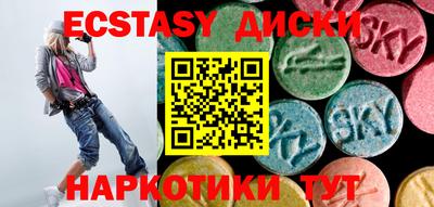a pvp Ставрополь