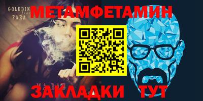 круглые Среднеуральск