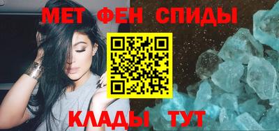 a pvp Ставрополь