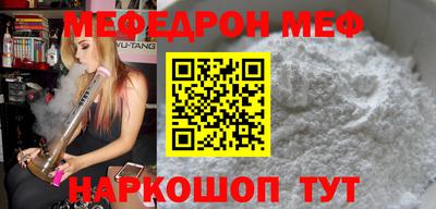 круглые Среднеуральск