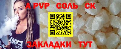 не бодяженный Тверь