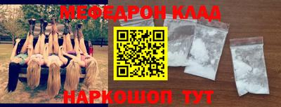 круглые Среднеуральск