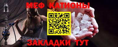 амфетамин Старая Купавна